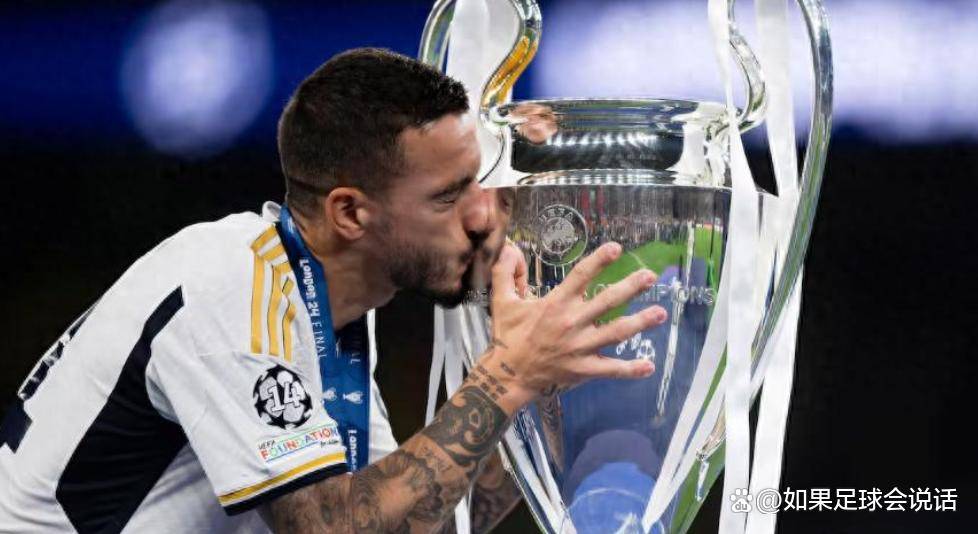 20分碾压！西甲暗度陈仓抢走欧冠门票？拜仁成最后遮羞布